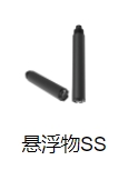 水質cod在線分析儀