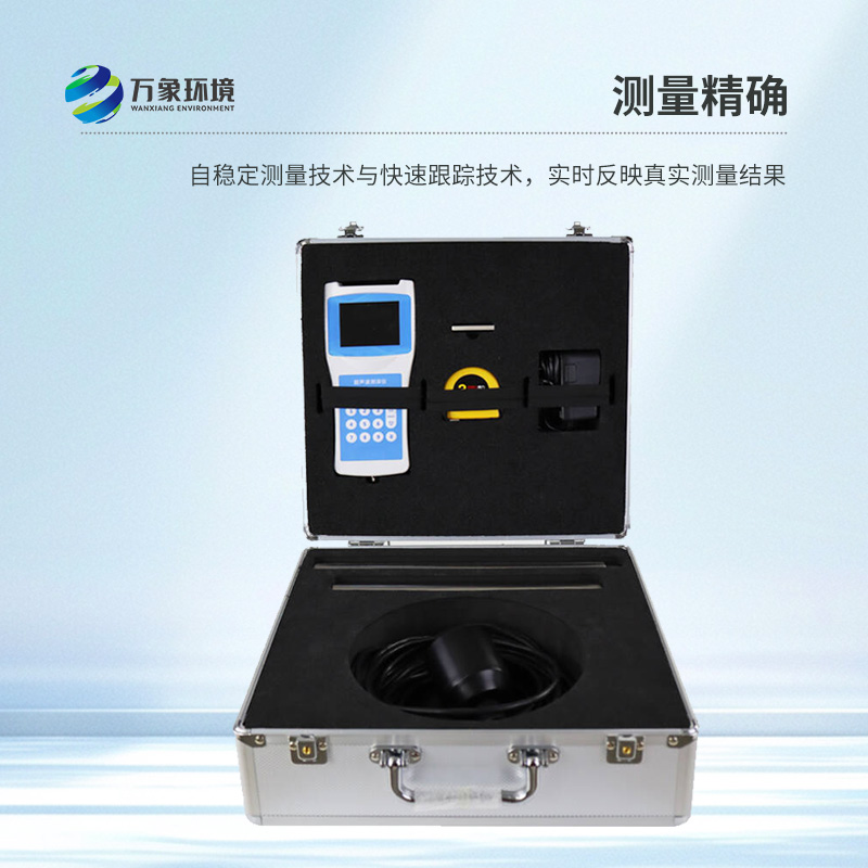 便攜式水深探測(cè)儀——輕巧便攜，隨時(shí)隨地出發(fā)