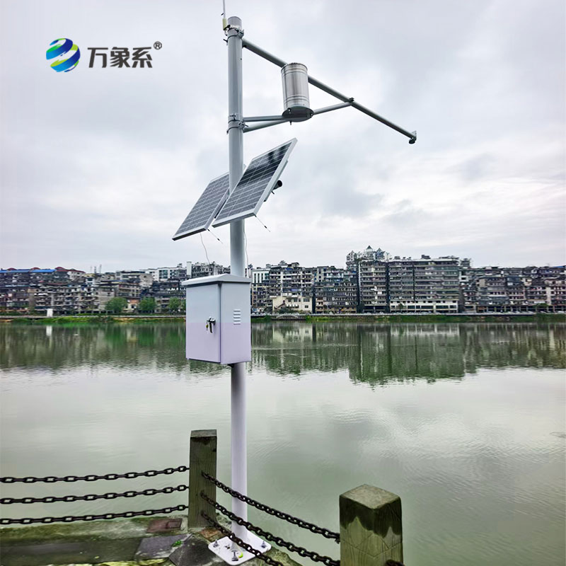 自動水位雨量監(jiān)測站：守護水文安全，讓防汛更高效