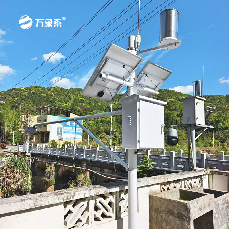 雷達式水文監測站：精準捕捉水文動態變化