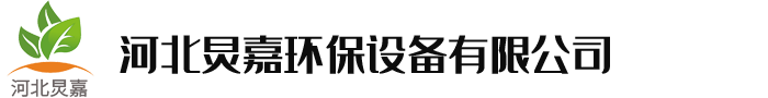 水文監(jiān)測(cè)站